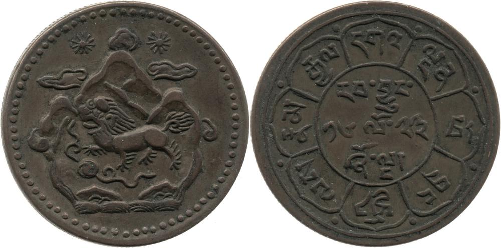 图片[1]-coin BM-1989-0904.649-China Archive